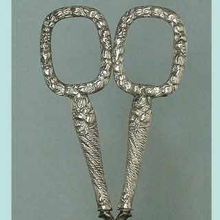 Unusual Antique Sterling Silver Embroidery Scissors English Circa 1840