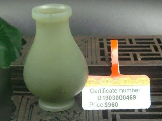 Chinese Antique Celadon Nephrite Hetian - Jade Statue vase snuff bottle 6