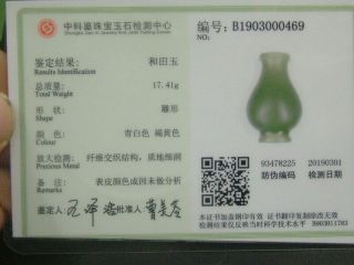 Chinese Antique Celadon Nephrite Hetian - Jade Statue vase snuff bottle 7
