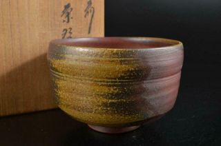 S5988:japanese Bizen - Ware Youhen Pattern Tea Bowl Green Tea Tool W/signed Box