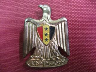 Iraqi Army Officer Visor Hat Eagle Insignia,  Large 2 & 3/8 Inches Tall