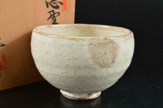 S5220: Japanese Shino - Ware White Glaze Tea Bowl Green Tea Tool W/signed Box
