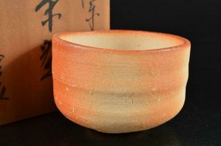 S5157: Japan Shigaraki - Ware Youhen Pattern Tea Bowl Green Tea Tool W/signed Box