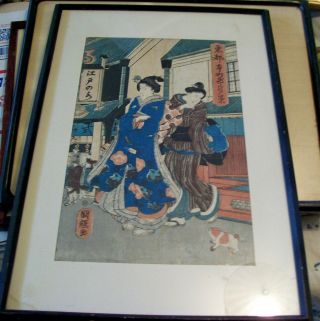 Old Japanese Woodblock Print Girls Frightened By Dog Unknown Maker