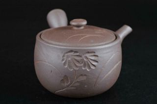 S6473: Japanese Banko - Ware Flower Sculpture Teapot Kyusu Sencha,  Tea Ceremony