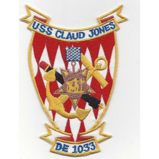 Uss Claud Jones De - 1033 Destroyer Escort Ship Patch