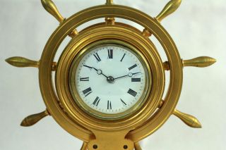 Antique English 8 Day Ormolu Ships Maritime Marine Navel Agate Mantle Clock