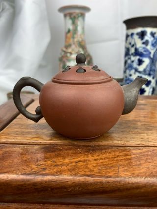 Antique Chinese Yixing Teapot Signed No.  2