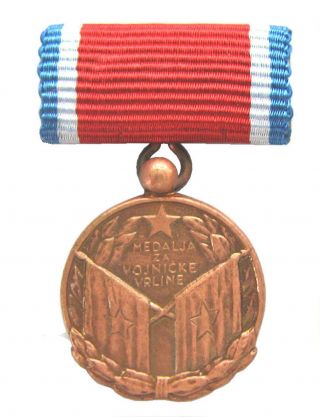 Sfrj Yugoslavia - Miniature - Medal For Military Virtues