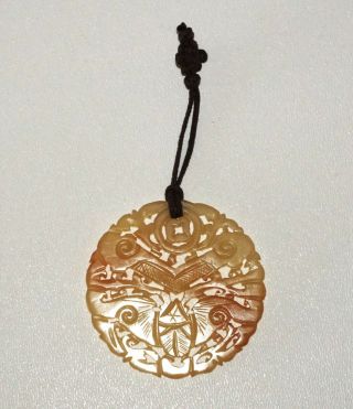 19/20c Chinese Pieced Serpentine Carved Pendant W Coin & Bat Motif (wkoc) P17