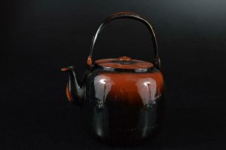 S3492: Japanese Koshiguro Copper Bottle Teapot Dobin Tea Ceremony