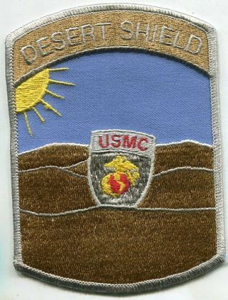 Us Marine Corps Operation Desert Shield 4 " X 5.  5 " Large Square Patch