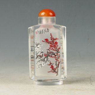 Exquisite Glass Hand Inner Painting Carved Magpie & Plum Blossom Snuff Bottle