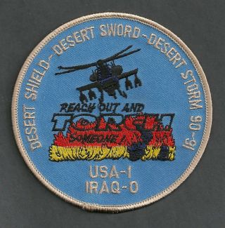 Operations Desert Shield - Sword - Storm Military Campaign Patch 1990 - 1991