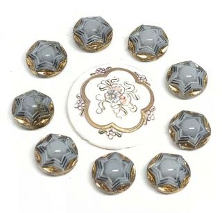 Victorian Glass Delicate Luster Incised Buttons Floral Debutante