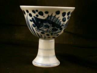 Wonderful Chinese Ming Xuande Blue & White Porcelain Fish High Heel Cup Uaa016