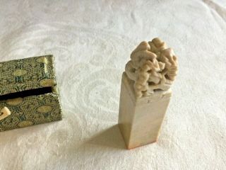 Vintage Chinese Carved Stone Chop Stamp Dragon Pearl of Wisdom Wax Seal 2