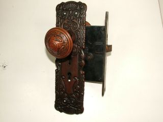 Antique Sargent 1886 Brass & Copper Vintage Double Key Door Lock