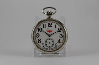 USSR Soviet pocket watch MOLNIJA Russian Vintage Choo Choo on Back Locomotive 2