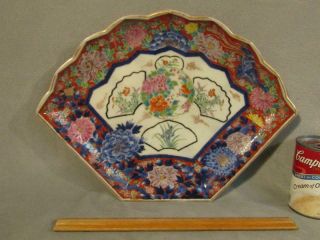 Rare Antique Japanese Meiji Period Imari Ceramic 14 " Fan Shaped Tray - Fukagawa