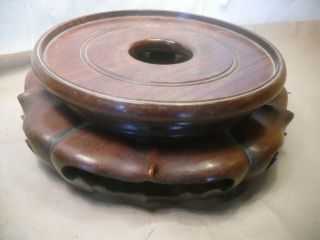 Large Antique Chinese Carved Wood Vase Pot Stand