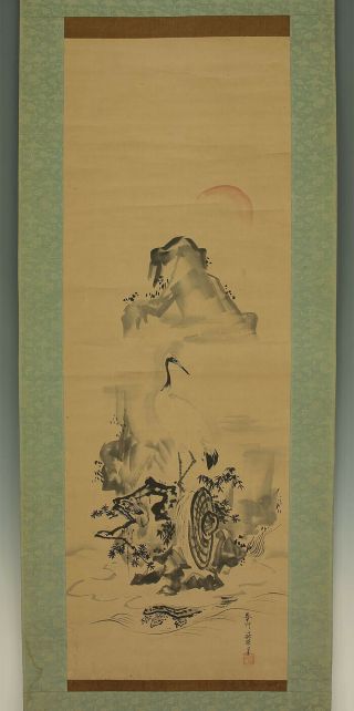 掛軸1967 Hanging Scroll : Kano Yosenin Korenobu " Crane,  Turtle,  Mt.  Horai " @zkn309