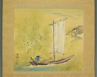 掛軸1967 Japanese Hanging Scroll : Kouu " Old Man On Sailing Boat " @zkn311