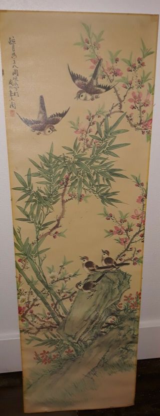 Vintage Chinese Bird Flower Watercolor Prints Set of 4 1964 D.  A.  C.  Huge 2