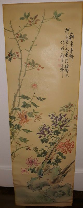 Vintage Chinese Bird Flower Watercolor Prints Set of 4 1964 D.  A.  C.  Huge 5