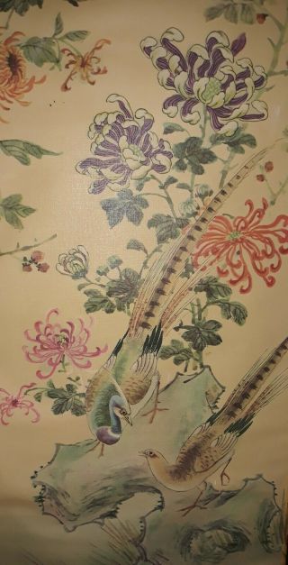 Vintage Chinese Bird Flower Watercolor Prints Set of 4 1964 D.  A.  C.  Huge 7