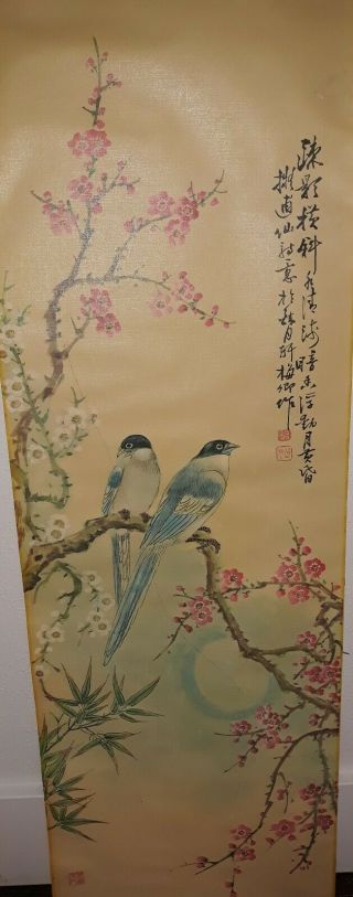 Vintage Chinese Bird Flower Watercolor Prints Set of 4 1964 D.  A.  C.  Huge 8