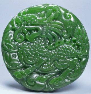 Collectable Handwork Old Jade Carve Kylin Exorcism Royal Amulet Ancient Pendant