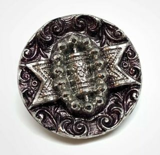 Detailed Silver Pink Luster Black Glass Belt Buckle Button Victorian 22mm