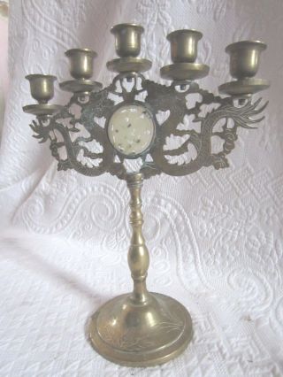 Vintage Chinese Etched/engraved Brass Candelabra With Carved Jade Medallion