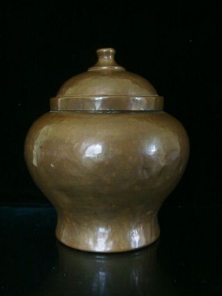 Imperial Russian Copper Tea Caddy Storage Canister 19th.  Cent.  Antique