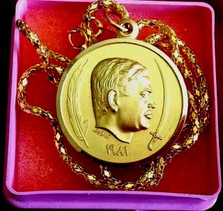 Iraq 1981 Saddam Hussein Golden Medal,  Made By Bertoni - Milano.  Extremely Rare.