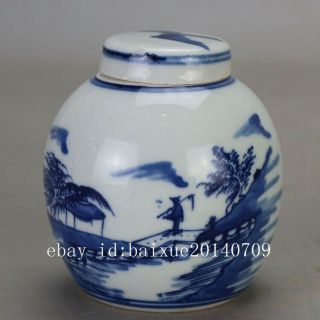 China Old Hand - Carved Porcelain Blue And White Landscape Pattern Tea Caddy C01