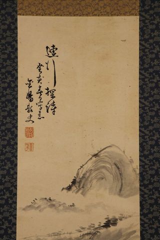 JAPANESE HANGING SCROLL ART Painting Sansui Landscape Asian antique E8090 3