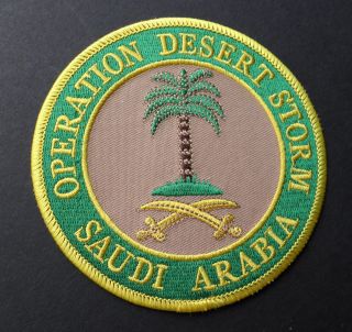 Operation Desert Storm Gulf War Saudi Arabia Large Embroidered Patch 4 Inches