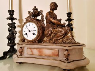 Antique French Ormolu And White Onyx Mantel Clock.
