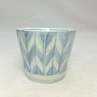 H777: Japanese Really Old Ko - Imari Blue - And - White Porcelain Cup Soba - Choko 2
