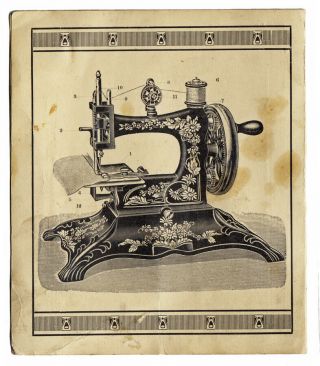 Casige No.  6 Antique Toy Sewing Machine Instructions