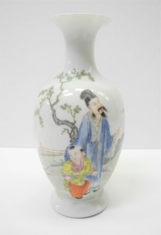 Old Antique Chinese Porcelain 7 " Vase With Scenic Landscape