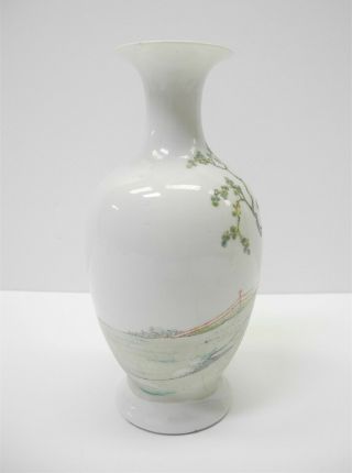 Old Antique CHINESE Porcelain 7 