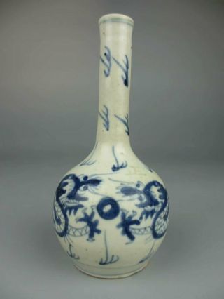 Chinese Antique Porcelain Blue And White Dragon Pattern Vase