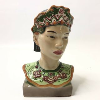 Goldscheider Fine China Bust Figurine Asian Woman 1950s