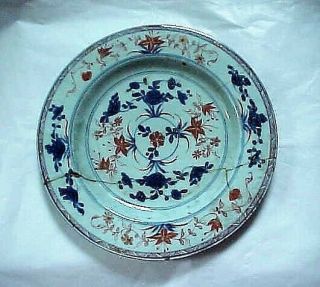 2nd Antique Chinese Export Porcelain 8 7/8” Plate 17th Century Owners Label 1887