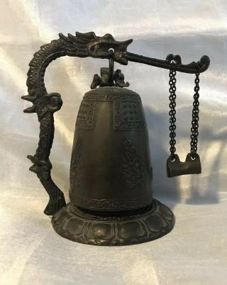 Chinese Tibetan Bronze Brass Dragon Bell Small