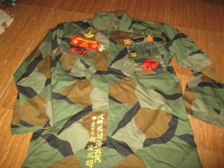 Rok South Korea Marine Camo Shirt 12,  Very Good