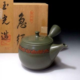 Aa7: Japanese Sencha Tea Pot,  Tokoname Ware By Famous Potter,  Harutaka Umehara